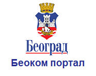 beokom